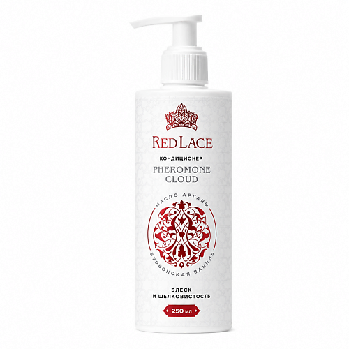 Кондиционер для волос RED LACE Парфюмированный кондиционер для волос с феромонами Pheromone Cloud, бурбонская ваниль