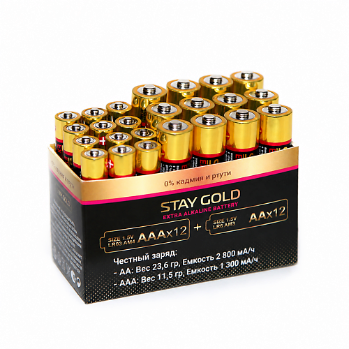 Батарейки STAY GOLD Алкалиновые батарейки пальчиковые и мизинчиковые АА 12 шт + ААА 12 шт