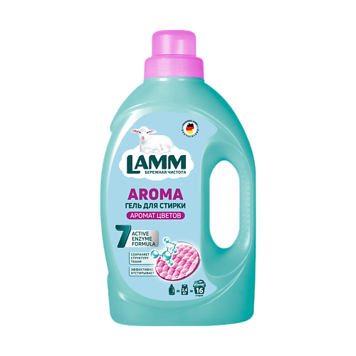 Гель для стирки "AROMA" для белого и цветного белья