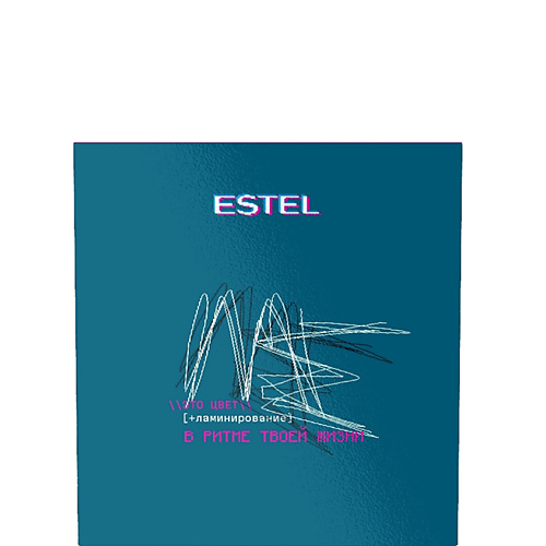 Набор для ухода за волосами ESTEL PROFESSIONAL Набор для ухода за окрашенными волосами Это цвет Me