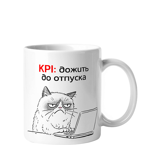 Кружка VENEW Кружка керамическая с принтом