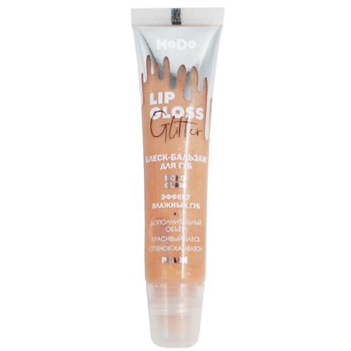 Блеск для губ MODUM Блеск-бальзам для губ MODO HoloGlam Peach