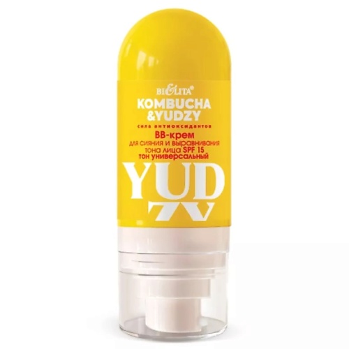 BB крем для лица БЕЛИТА BB-крем для сияния и выравнивания тона лица SPF15 Kombucha & Yudzy