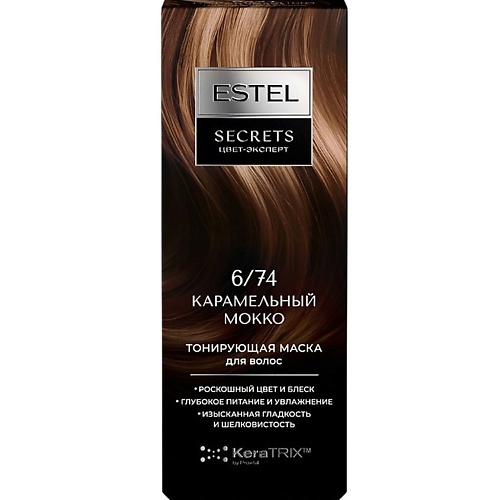 Маска оттеночная ESTEL PROFESSIONAL Тонирующая маска для волос Secrets
