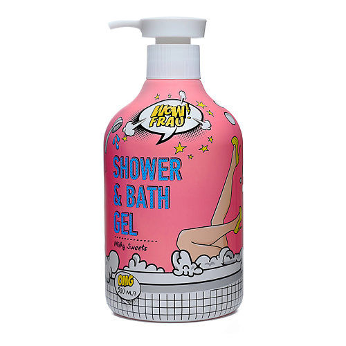 Гель для душа WOW FRAU Гель для душа Milky Sweets