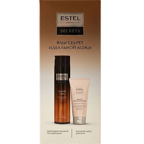 Набор средств для ванной и душа ESTEL PROFESSIONAL Набор для ухода за телом Secrets