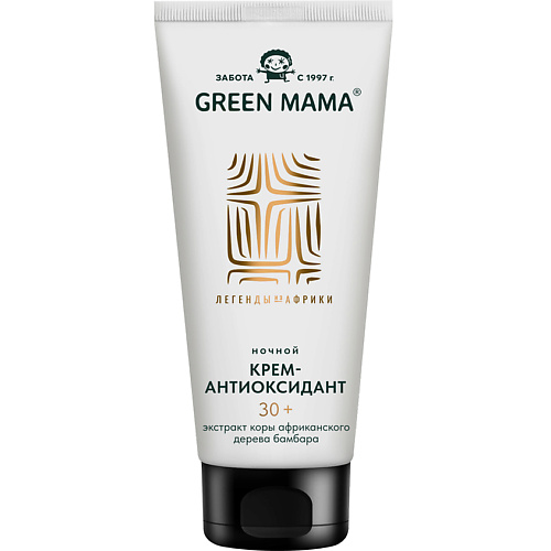 Крем для лица GREEN MAMA Ночной крем-антиоксидант для лица с экстрактом коры африканского дерева бамбара 30+