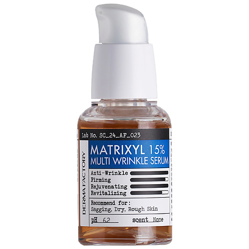 Сыворотка для лица DERMA FACTORY Сыворотка омолаживающая с пептидами - Matrixyl 15% multi wrinkle serum