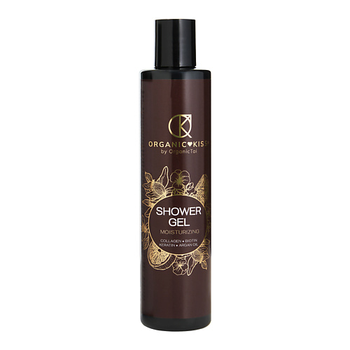 ORGANICKISS ОРГАНИККИСС Гель для душа увлажняющий, парфюмированный, Коллаген
