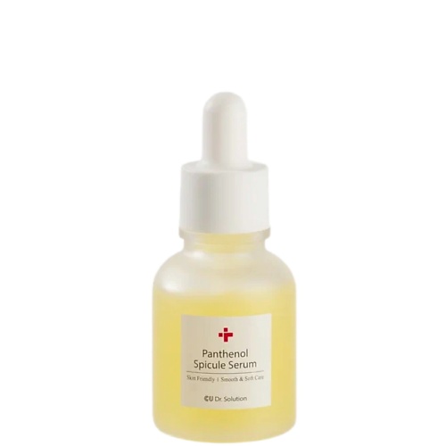 Сыворотка для лица CU Сыворотка Активатор с Пантенолом и Спикулами DR.SOLUTION  Panthenol Spicule Serum