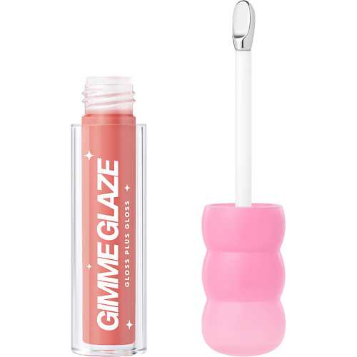 Блеск для губ LOVE GENERATION Блеск для губ с металлическим аппликатором Love Generation Gimme Glaze