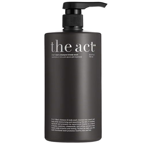THE ACT Шампунь и гель для душа для мужчин 3в1 750