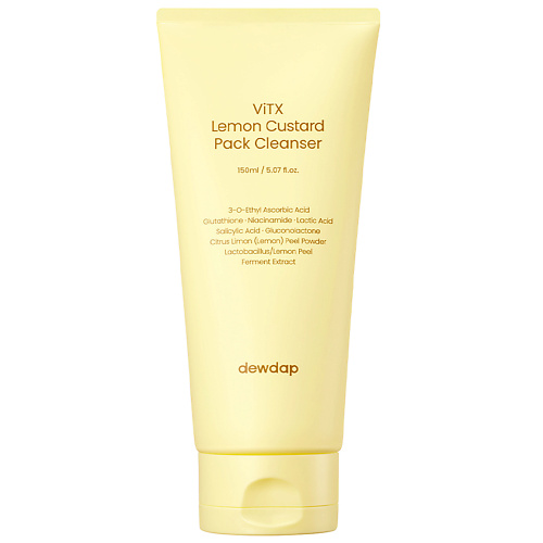 Пенка-бустер очищающая с лимоном Lemon Custard Pack Cleanser