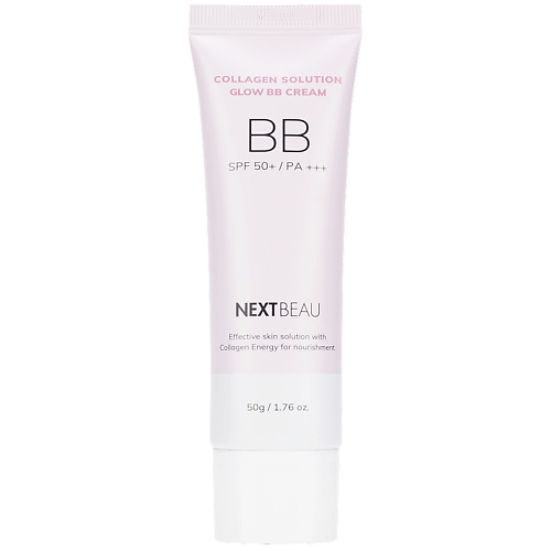 BB крем для лица NEXTBEAU Омолаживающий ББ крем с гидролизованным коллагеном Collagen Solution