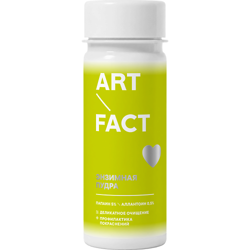Пудра для умывания ART&FACT Энзимная пудра для умывания для всех типов кожи с папаином и аллантоином