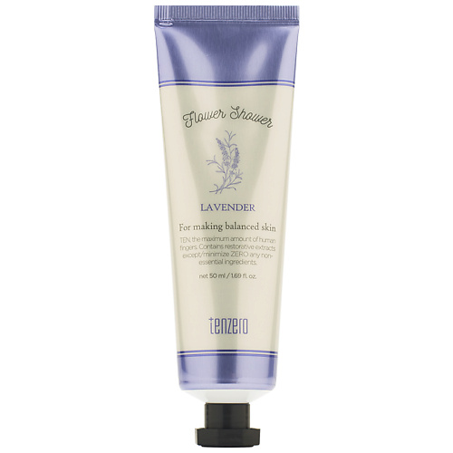 Крем для рук TENZERO Крем для рук и ногтей с ароматом лаванды Flower Shower Lavender