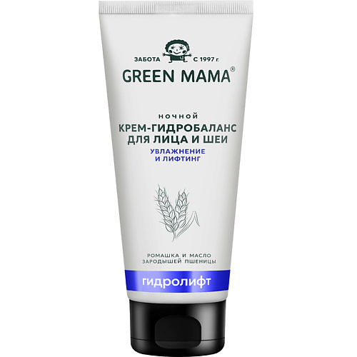Крем для лица GREEN MAMA Ночной восстанавливающий крем-гидробаланс Ромашка и Масло зародышей пшеницы Natural Skin Care