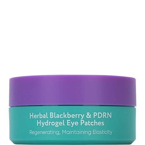 Патчи для глаз LSANIC Гидрогелевые патчи с ежевикой Herbal Blackberry & PDRN Hydrogel Eye Patches