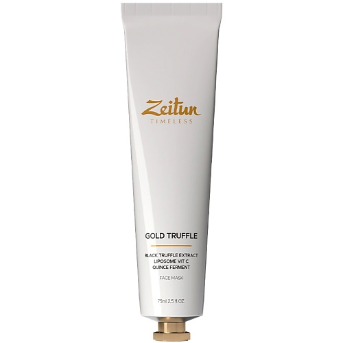 Маска для лица ZEITUN Маска для лица Gold Truffle
