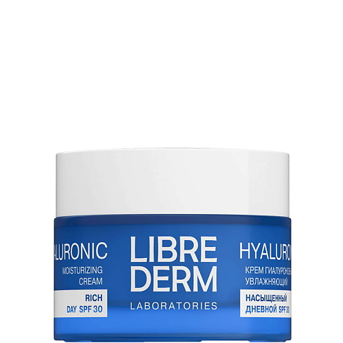 Крем для лица LIBREDERM Гиалуроновый крем увлажняющий насыщенный дневной SPF30 Hyaluronic Rich