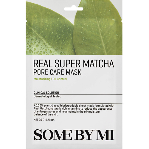 Маска для лица SOME BY MI Маска для лица тканевая Real Super Matcha Pore Care Mask