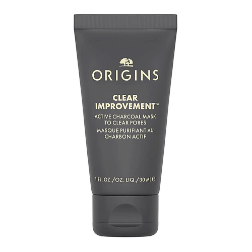 Маска для лица ORIGINS Очищающая маска с активированным углем Clear Improvement