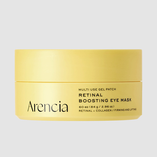 Патчи для лица ARENCIA Гидрогелевые с ретиналем и пептидами  Retinal Boosting Eye Mask