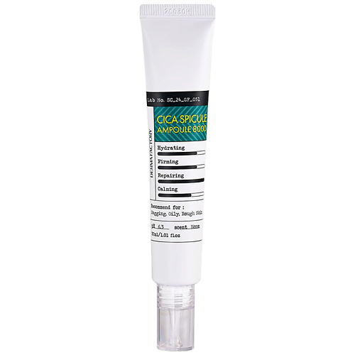 Сыворотка для лица DERMA FACTORY Сыворотка со спикулами и центеллой Cica Spicule Ampoule 8000
