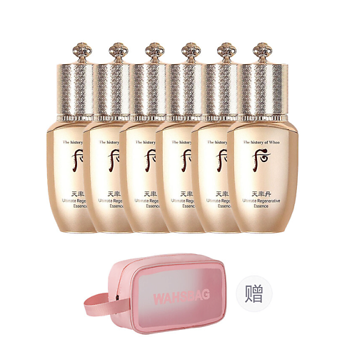 Набор средств для лица THE HISTORY OF WHOO Набор: Cheonyuldan Ultimate Regenerating Essence + косметичка