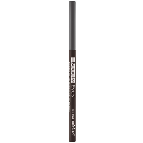 Карандаш для глаз БЕЛИТА Карандаш для глаз механический Beauty Eyes