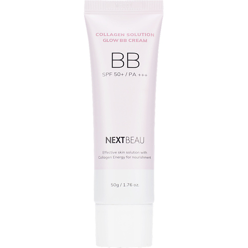 BB крем для лица NEXTBEAU Омолаживающий ББ крем с гидролизованным коллагеном Collagen Solution