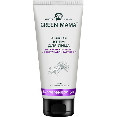 Крем для лица GREEN MAMA Крем для лица дневной Биорегенерация Анис и гинкго билоба Natural Skin Care