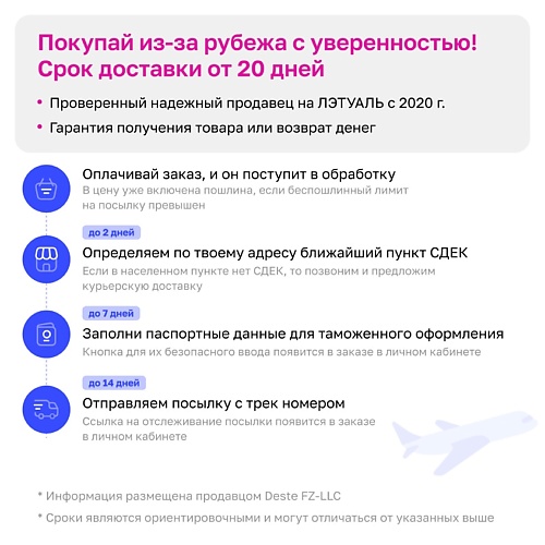 Кроссовки NIKE Баскетбольные кроссовки женские TRUNNER FLOW