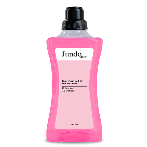 JUNDO Гель для стирки Лимит № 1, концентрированный 1500