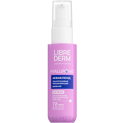 Крем для лица LIBREDERM Аквафлюид гиалуроновый увлажняющий дневной Hyaluronic Sense