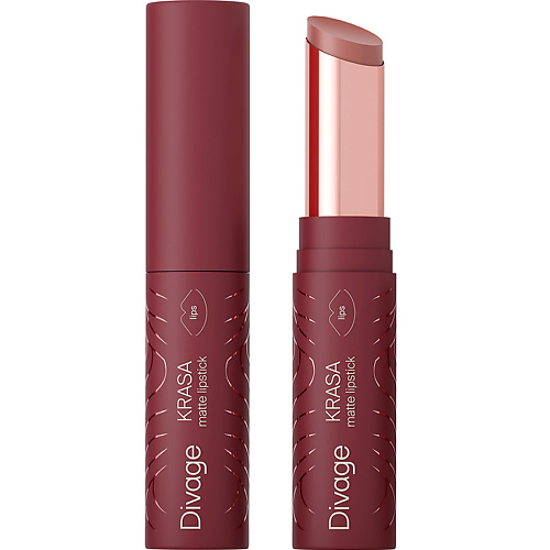 Помада для губ DIVAGE Помада Krasa Matte Lipstick