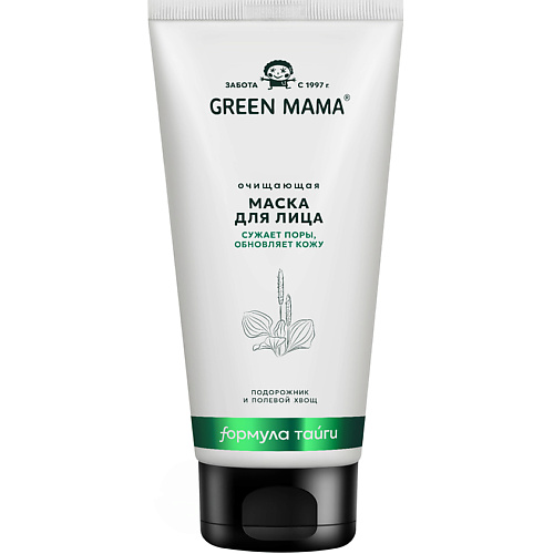 Маска для лица GREEN MAMA Маска для лица Подорожник и полевой хвощ очищающая Natural Skin Care