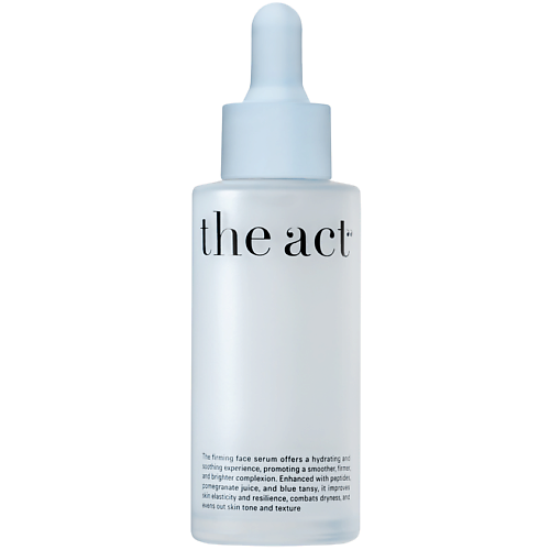 Сыворотка для лица THE ACT Сыворотка пептидная антивозрастная для лица