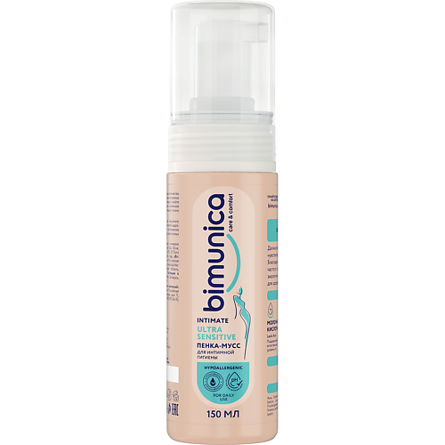 Пенка-мусс для интимной гигиены Ultra Sensitive