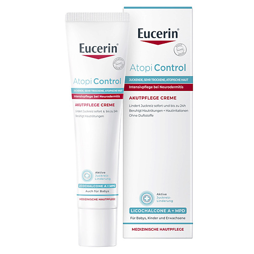 Крем для тела EUCERIN Успокаивающий крем для взрослых, детей и младенцев Atopi Control