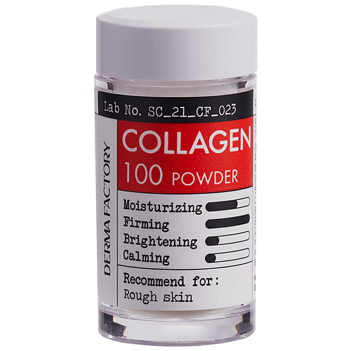 Концентрат для лица DERMA FACTORY Косметический порошок Collagen 100 Powder 100%