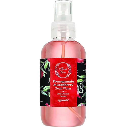 Душистая вода FRESH LINE Ароматная вода для тела с экстактом граната и клюквы Pomegranate & Cranberry Body Water