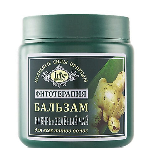 Бальзам для волос IRIS COSMETIC Бальзам ФИТОТЕРАПИЯ имбирь и зеленый чай