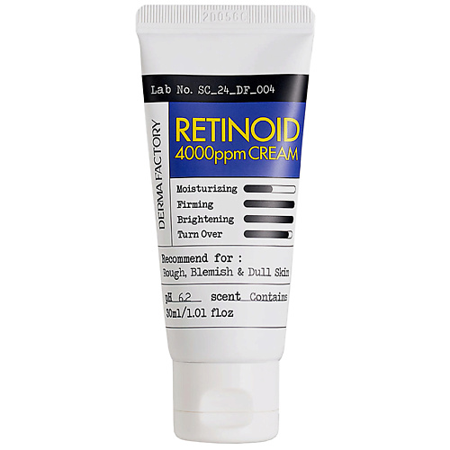 Крем для лица DERMA FACTORY Крем для интенсивного ухода с ретиналем и ретинолом Retinoid 4000 ppm Cream