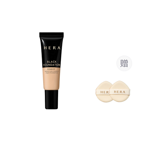 Тональное средство HERA Тональный крем Black Foundation Cover Fit миниатюра + 2 спонжа
