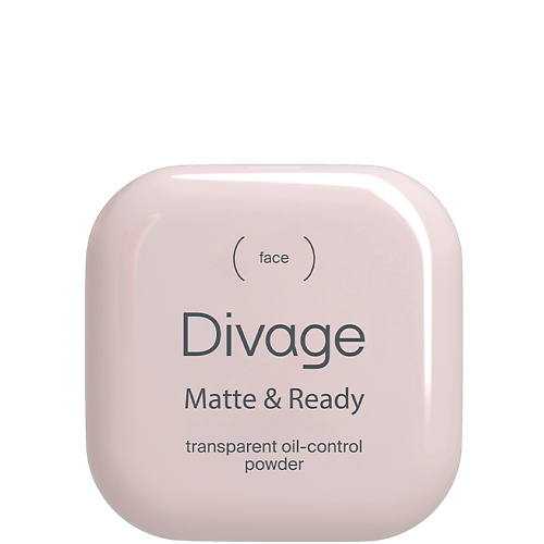 Пудра для лица DIVAGE Прозрачная матирующая пудра Matte & Ready