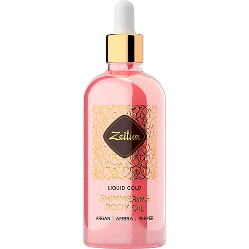 Масло для тела ZEITUN Масло для тела Розовое золото Liquid Gold
