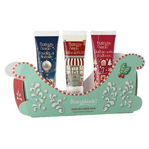 Набор средств для ухода за руками BOTTEGA VERDE Подарочный набор кремов для рук Xmas Mix Hand Creams