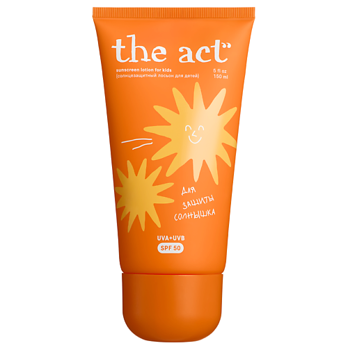 Солнцезащитный лосьон для тела THE ACT Детский солнцезащитный лосьон SPF 50