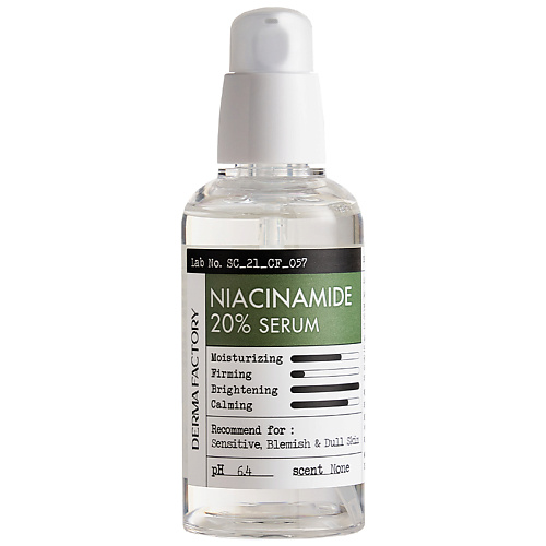 Сыворотка для лица DERMA FACTORY Сыворотка для лица с ниацинамидом - Niacinamide 20% serum